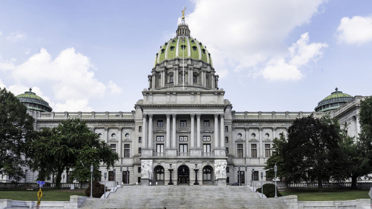 2025 state budget